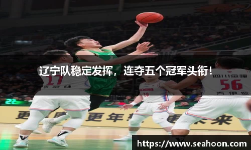 星空体育网站入口