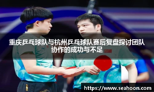 星空体育网站入口