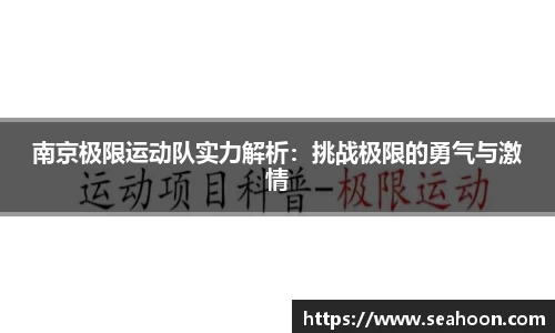 星空体育网站入口