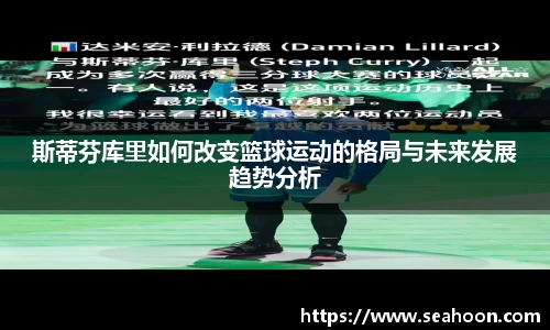 星空官网