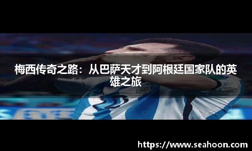 星空体育平台app