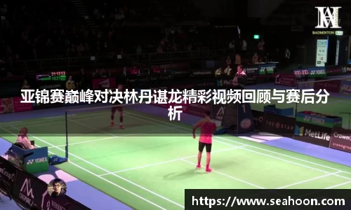 星空体育平台app