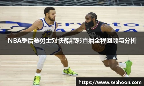 星空体育网站入口