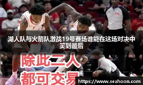 星空体育