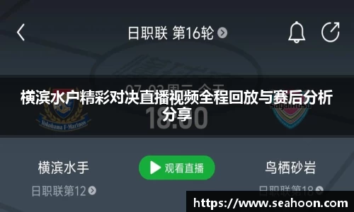 星空体育网站入口