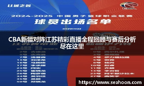 星空体育网站入口