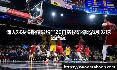 星空体育网站入口