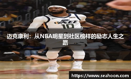 星空体育网站入口