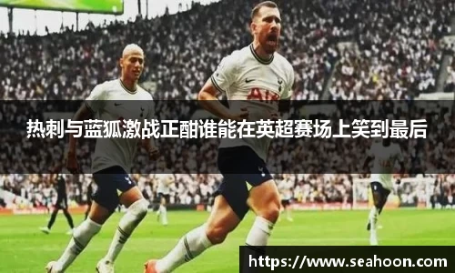 星空体育网站入口