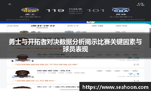 星空体育网站入口