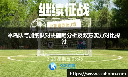 星空体育平台app