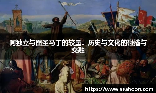 星空体育平台app
