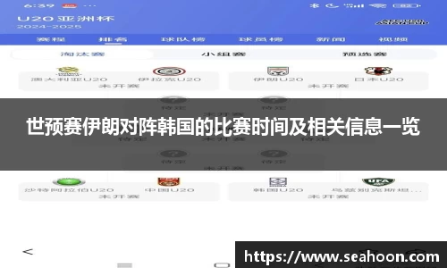 星空体育平台app