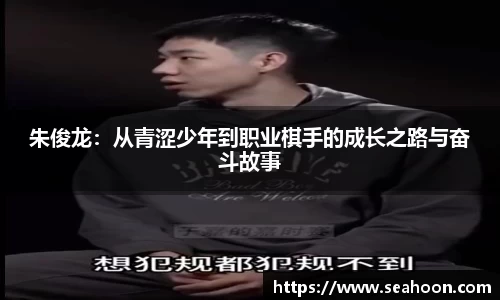 星空官网