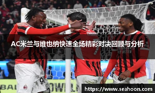 星空体育网站入口