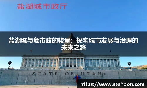 星空体育网站入口