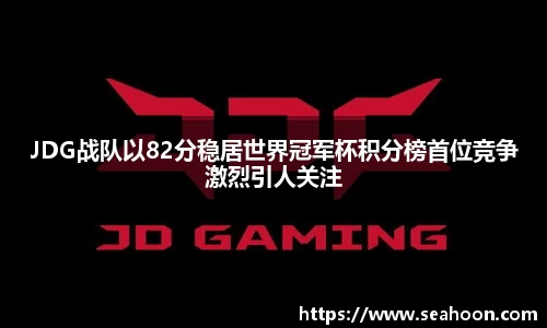 星空官网