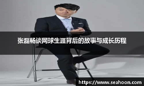 星空体育网站入口