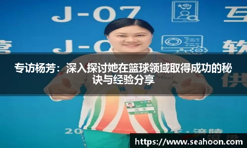 星空体育网站入口