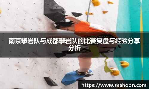星空体育平台app