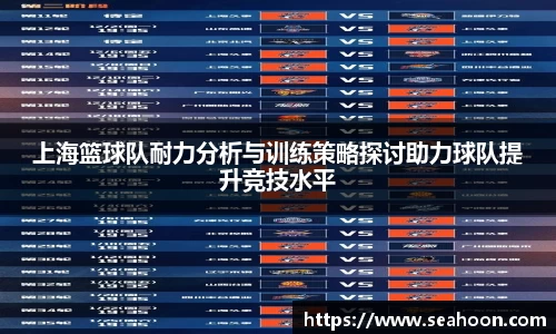 星空体育网站入口