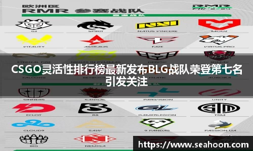 星空体育网站入口